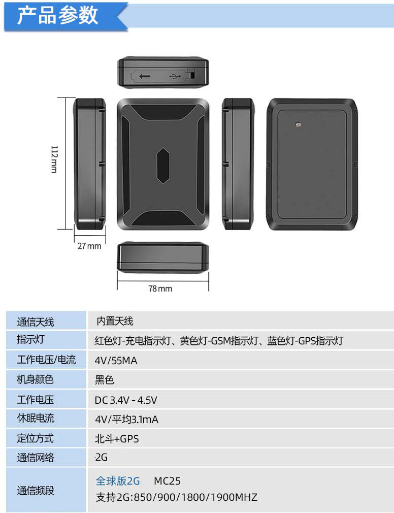 GT07A-20241220_12.jpg